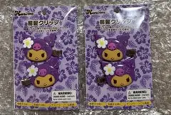 トコナツバケーション くろみ クロミ 日焼けクロミ 前髪クリップ