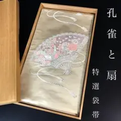 Item thumbnail for item 8a817dae-f724-4c9e-a32a-2b10d3c7beca