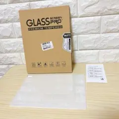 HiGrace A6H 保護フィルム 強化ガラス