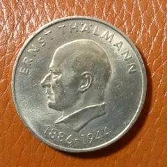 東ドイツ 20マルク 1974年 銀貨 do03 東ドイツ 20マルク 1974年 銀貨 do03 コレクション - コレクション