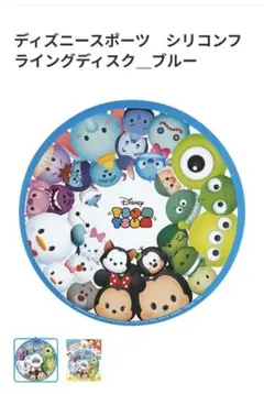 Item thumbnail for item 32cbdb3c-04f8-4c49-b706-87a1a3da1e8a