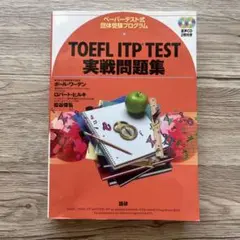 Item thumbnail for item c44d9a50-3496-4088-bc5f-077000cfc4eb