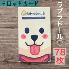 Item thumbnail for item 1e9296ad-a57c-40e8-9245-7dce6d436dc6