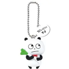 Item thumbnail for item 52402530-6dec-4266-b091-fe17d3764d35