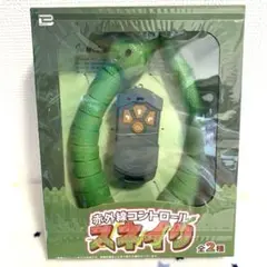 【新品】 赤外線コントロール スネイク ラジコン おもちゃ キッズ 玩具 ヘビ