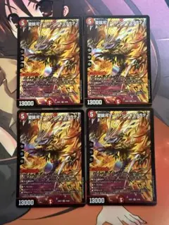Item thumbnail for item 129a6915-8e8e-4a2e-8ce2-4ad91e026a82