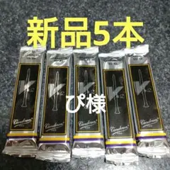 Item thumbnail for item 472ccac6-b371-45b8-9aa2-24cb5068af33