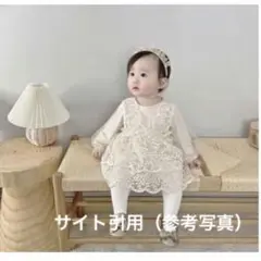 Item thumbnail for item 2148cfc6-4bd6-4155-9e6e-09892a3c25d2