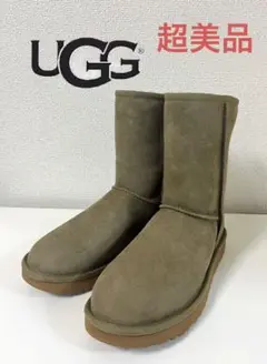 超美品 UGG クラシックショート2 ムートンブーツ 23cm