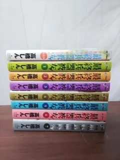 最終兵器彼女 全7巻 + 外伝集【送料無料】