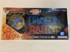 一番くじ ドラゴンボール Assemble collection ラストワン賞