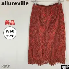 Item thumbnail for item 9aa8a661-dd0e-4401-91b7-1f67ccd286b7