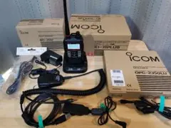 【送料込み】希少アイコム ICOM ID-31PLUS（Red） オプション多数 m42201197982_1.jpg?1750387042