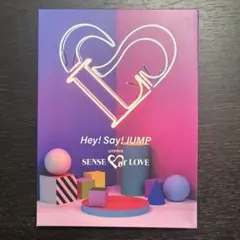 Hey! Say! JUMP LIVE TOUR SENSE or LOVE