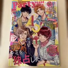 【美品】A3 Party!!! MANKAI COMPANY公式ファンブック
