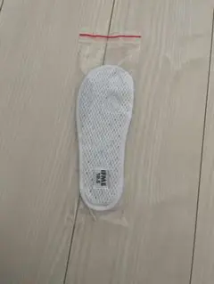 FITME 19.5 ホワイトインソール