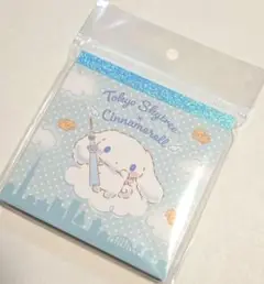 Item thumbnail for item 32d44947-fef7-441e-a2cf-4271f2e1e8c3