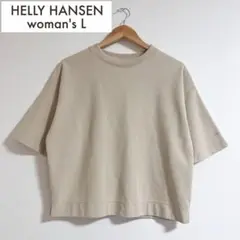 【極美品】HELLY HANSEN 半袖Tシャツ ベージュ Lサイズ 速乾