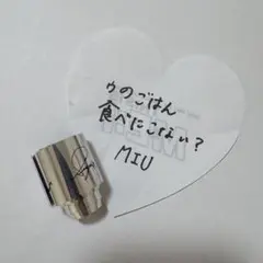 THIS IS ME:I 銀テ 落下物 ハート メッセージ 櫻井美羽