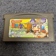 Item thumbnail for item 69ab0773-2c44-4ff7-b814-9e56a21ec046