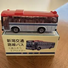 トミカ 新潟交通 観光バス 路線バス 2台セット Amazon.co.jp: 新潟交通観光バス 新潟交通バス 2台セット バス