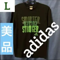 【必見】アディダスTシャツ SMARTER BETTER STRONGER L
