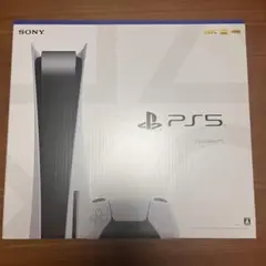 プレイステーション5 PS5 本体