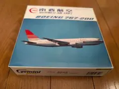 激レア 南西航空1/400　1000箱限定版3機セット 激レア 南西航空1/400 1000箱限定版3機セット 2025年最新】
