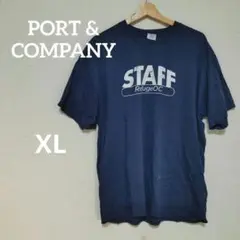匿名配送✨PORT & COMPANY Tシャツ【 XL】半袖