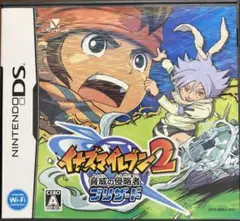 イナズマイレブン2 脅威の侵略者 ブリザード