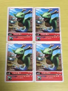 Item thumbnail for item f36a64cf-403f-4580-9ada-3143e6fe9421