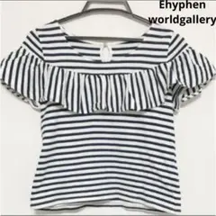 Ehyphenworldgallery ボーダーフリル半袖トップス