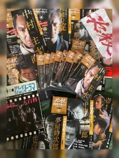 国内TVドラマDVD　不備有)新必殺仕舞人(状態：全特典欠品) 必殺シリーズDVDコレクション 63号 (必殺仕業人 第4話～第6話