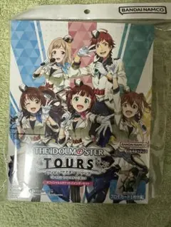 ツアマス アイドルマスター TOURS オフィシャル 9 ポケットバインダー　他 アイドルマスター TOURS オフィシャル9ポケットバインダー