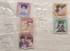 らんま一番くじ アクスタ5種セット