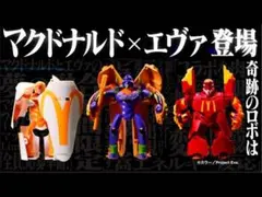 Item thumbnail for item 3c094c1d-48bb-4d0f-b4ab-36eef037076a