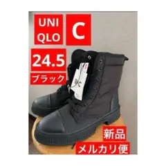 ユニクロC パデッドレースアップブーツ　新品タグ付き　24.5cm 黒　ブラック