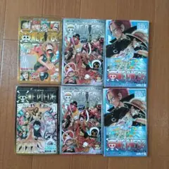 ワンピース　映画特典　6冊セット　ONE PIECE