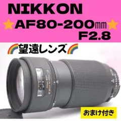 Item thumbnail for item 07e77dc5-33ec-42a9-9607-ce25a3f82b4b