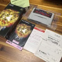 真・女神転生II スーパーファミコン ソフト