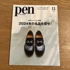 Item thumbnail for item 57f0508d-5d0b-416a-b764-52a0581355db