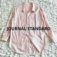 Item thumbnail for item 097215c9-b6df-4915-a3b2-8e7ef321d01e