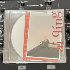 極美品 LP KID FRESINO/ai qing レコード Amazon.co.jp: kid fresino レコード (ai qing) : おもちゃ