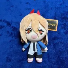 パワー ぬいぐるみマスコット