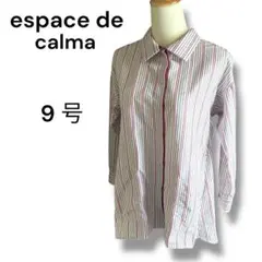 espace de calma✨ストライプ柄ビッグシャツブラウス 羽織 9号