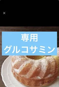 Item thumbnail for item 60113f9c-4d90-466c-af3e-b8f03c5161a7