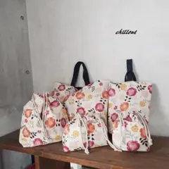 入園バッグ5点セット:花柄:北欧レトロレッド【0442】