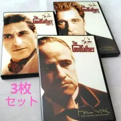 [国内盤DVD] ゴッドファーザー Part Ⅰ, Ⅱ, Ⅲ 3枚セット