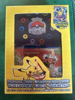 ポケモンカードゲーム 2023 YOKOHAMA Deck <Pikachu>