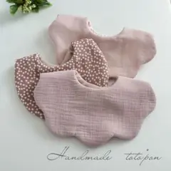 sale＊もくもく＆たまごスタイ✾3枚セット